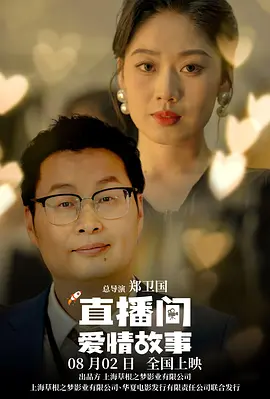 成人亚洲精品一区二区