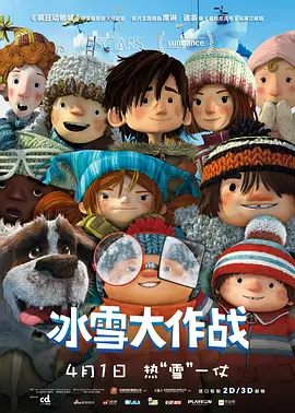 亚洲一区二区在线免费视频