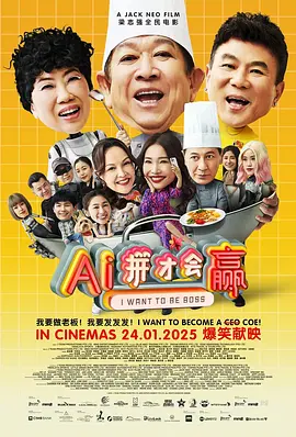 刺激性视频黄页