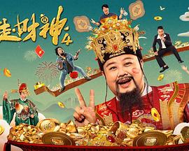 丧尸的屁股下载