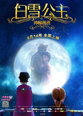 东京一本一道一二三区