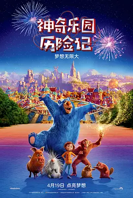 亚洲欧美一区在线