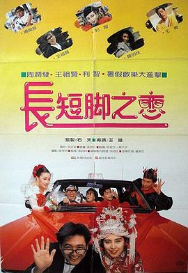送演艺专业CC情侣自拍