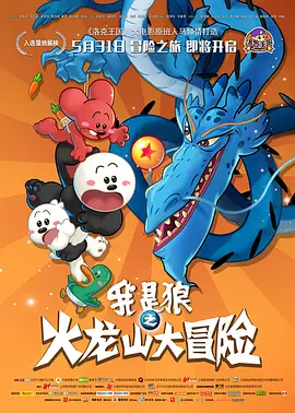 亚洲国产成人综合