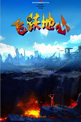 男女羞羞视频网站免费
