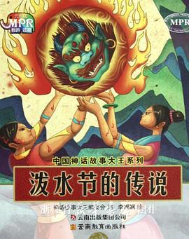 久久久久国产视频