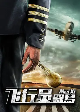 漂亮乾姊姊