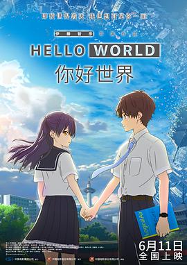 久久99久久成人免费播放