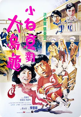 亚洲精品一线