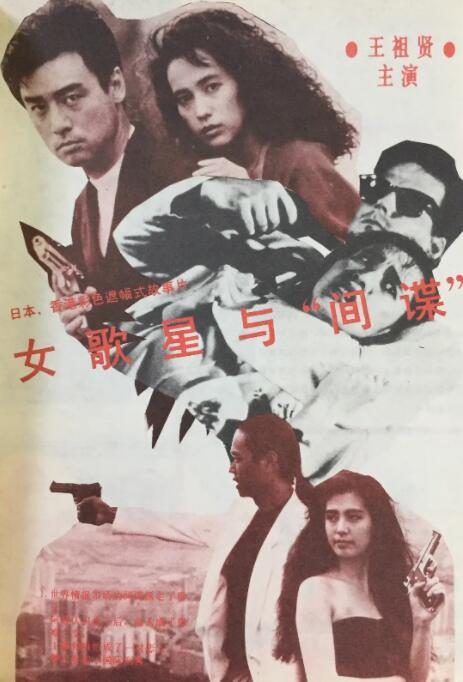 亚洲精品91大神在线观看