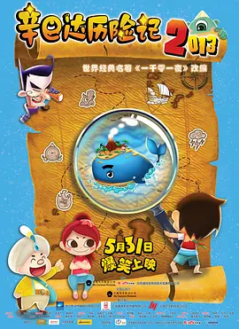 狠狠色婷婷狠狠狠亚洲综合