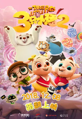 亚洲欧美另类久久久精品2019