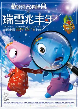 国内精品久久久久