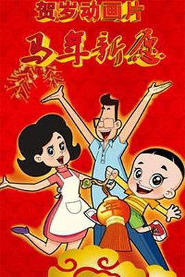 免费国外性视频网站