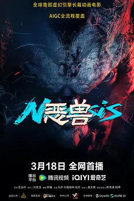 冰漪唯美丰满人体2