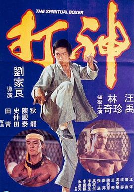 中文字幕久精品免费视频蜜桃视频