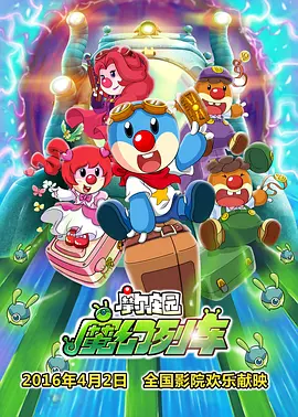 一本久草