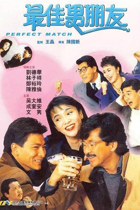 六月激情网