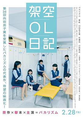 国内精品伊人久久久久影院对白
