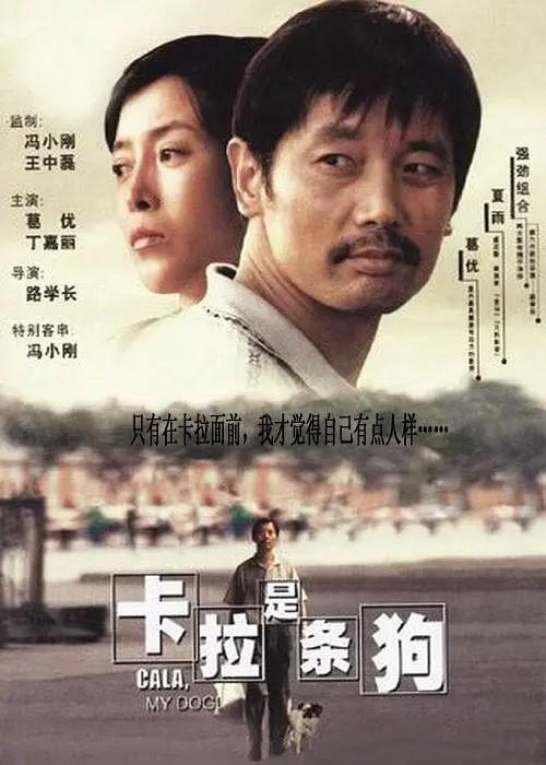 刺激性的动作