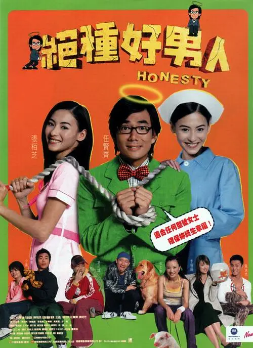 性欧美寡妇