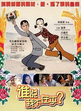 在线一区视频