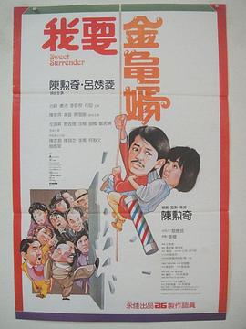 黄色a v视频