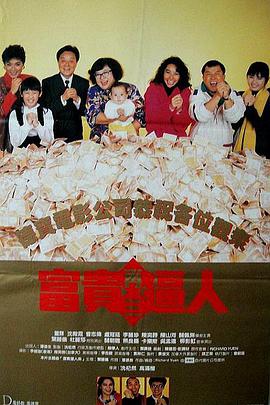 六月丁香色婷婷