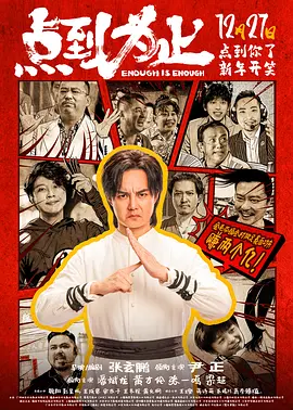 国产欧美啪啪