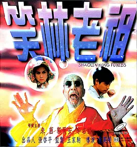 日本久久综合网