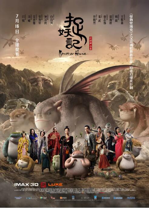 亚洲三级在线播放