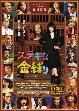 伊人久久大