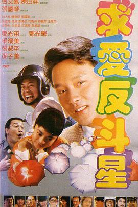 mc小苮儿