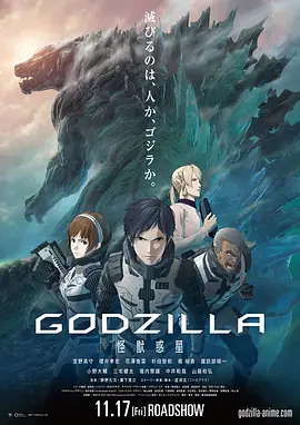 人与另类