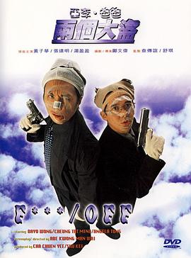 午夜在线观看av