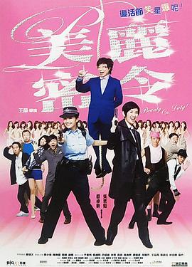 国产精品美女自拍