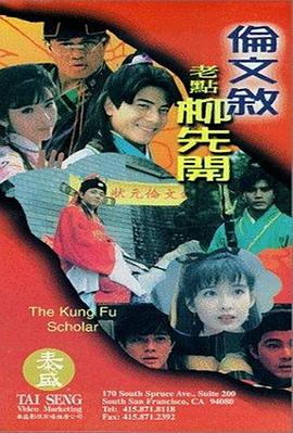 性生活一级黄色片