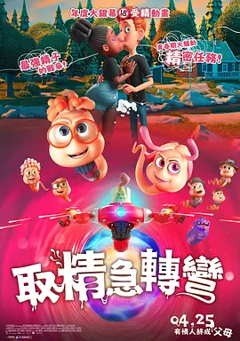 福利视频在线观看午夜