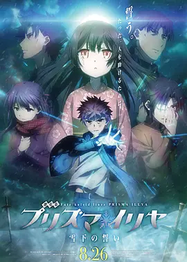 日韩欧美一区二区三区免费看