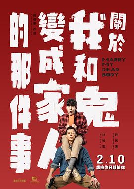 国产欧美精品区一区二区三区
