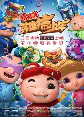 张开点我要尿进去h