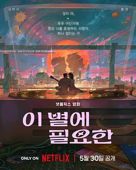 久久综合狠狠综合久久综合88
