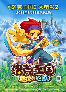 又黄又国产