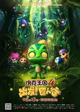 久久综合精品国产一区二区三区