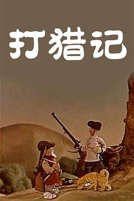 四虎影视在线影院www