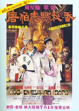亚洲欧美综合一区二区三区四区