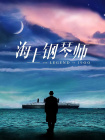 视频免费一区二区