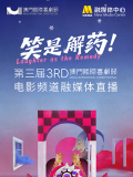 在线一区视频