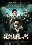 爆炸的迷你短裙