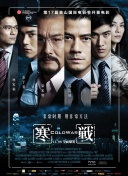 a√视频在线观看